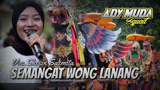 Download lagu SEMANGAT WONG LANANG (SITI ALIYAH)|| VOC. SHESIN SAZMITA|| LIVE KARANGWUNI-SEDONG 18 FEB 2023 mp3