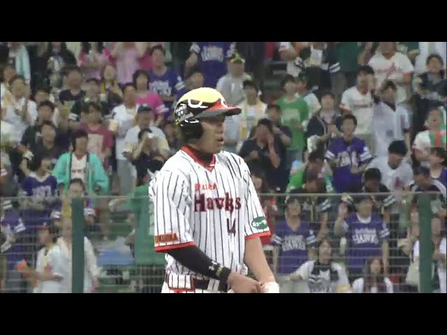 1回表 ホークス柳田が先制タイムリー!! ライオンズ先発・野上の立ち上がりを攻める!! 2014/6/28 L-H