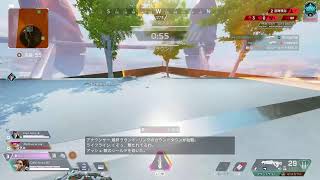 [女性配信】【APEX】らんく　ぷらちな帯【】