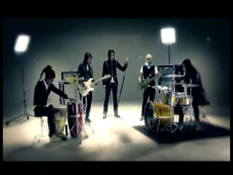 Mi Tesoro - Pescao Vivo