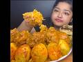 ASMR EATING SPICY CHICKEN CURRY EGG BIRYANI Shorts Mukbangn Asmreating Mukbangasmr Asmr