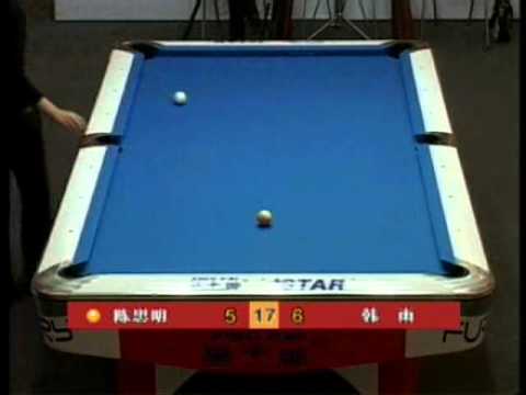 Chen Siming (陳思明) vs Han Yu (韓雨), Rack 12-13