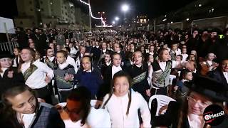 ילדי בית שמש בקבלת פנים לאדמו"ר מסאטמאר | Children of Beit Shemesh Welcoming the Satmar Rebbe