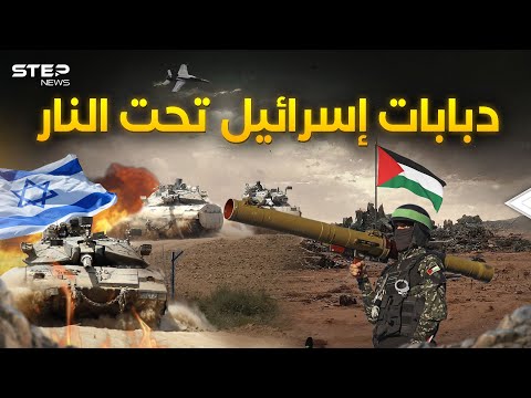 دبابات الميركافا