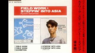 Ryuichi Sakamoto - Steppin' into Asia (Urban Mix)