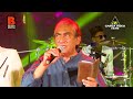 Ruwan Tharaka | Bandara Athauda with Beji | Big Blast Audio System 70s Songs GVT fb Live Show
