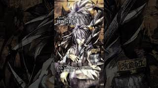 「接吻は刹那」17周年ありがとう！#神威がくぽ #がくっぽいど #vocaloid #shorts #music