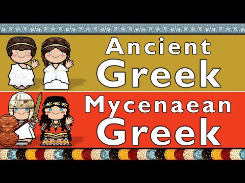 HELLENIC: ANCIENT GREEK & MYCENAEAN GREEK