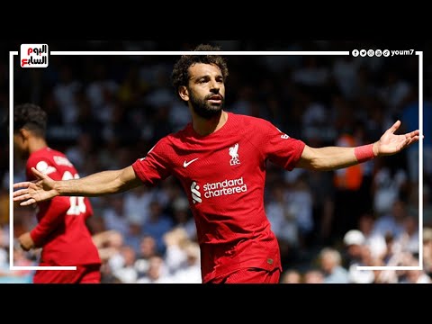 محمد صلاح الهداف التاريخى لليفربول فى الدورى الإنجليزى الممتاز