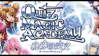 コナステQMA無線LAN環境でプレイテスト