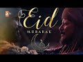 Eid-al-Adha Mubarak 😍🌙🤲 | KURULUS OSMAN EDITZ | Kuruluş: Osman | Whatsapp Status 😍🌙🤲