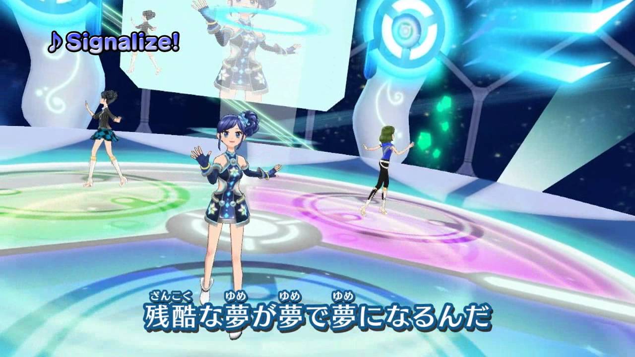 アイカツ！ミュージックビデオ『Signalize!』をお届け♪