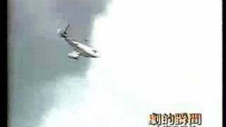 Plane loses both of its wings!