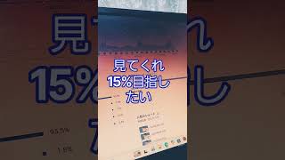 2026年9月10日