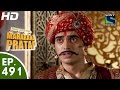 Bharat Ka Veer Putra Maharana Pratap - महाराणा प्रताप - Episode 491 - 22nd September, 2015