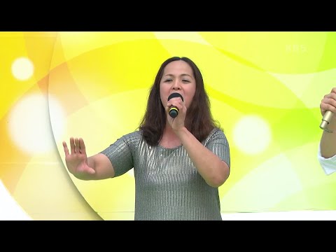 한국에서 28년차 주부! 마리아 씨의 아낙 + 여행을 떠나요[전국 노래자랑]240804 방송