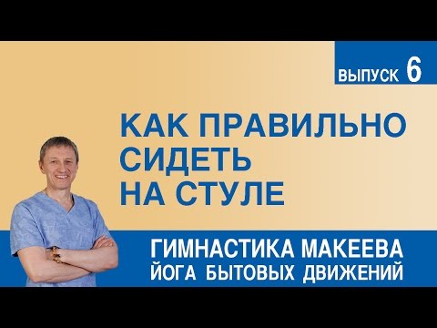 Артрит локтевого сустава что это Пластины от боли в суставах