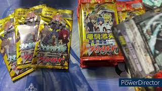 【ヴァンガード】群雄凱旋発売前座！旧カード開封&雑談