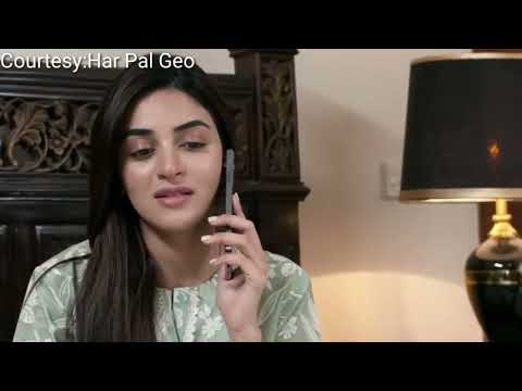 Siyani Episode 139 To 2nd Last Ep 139 Promo Har Pal Geo