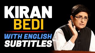 KIRAN BEDI: I'm a Product of Opportunity | English Speech | English Speech with Subtitles