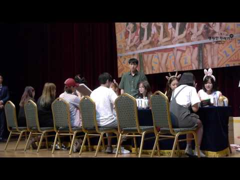 170716 에이핑크(Apink) [Pink Up] 발매 기념 노량진 팬사인회 직캠(Fancam) - 4