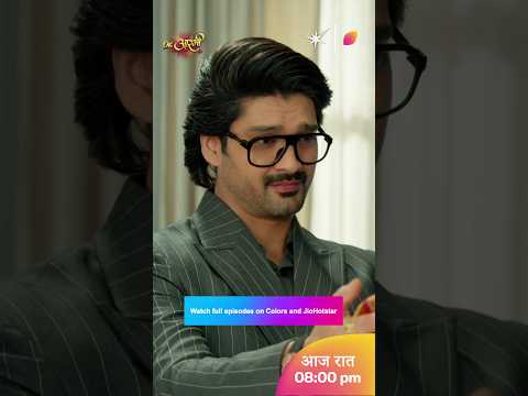 Aarambhi Doubts Dhruv | Dr. Aarambhi