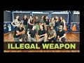 Illegal Weapon 2.0 | Street Dancer 3D | HipHop Dance Cover