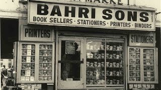 Delhi's Iconic Bookstore, Bahrisons 