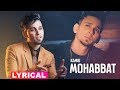Mohabbat (Lyrical) | Kambi | Latest Punjabi Song 2019 | Speed Records