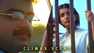 Kasthooriman Climax Scene  Kunchako Boban  Meera J