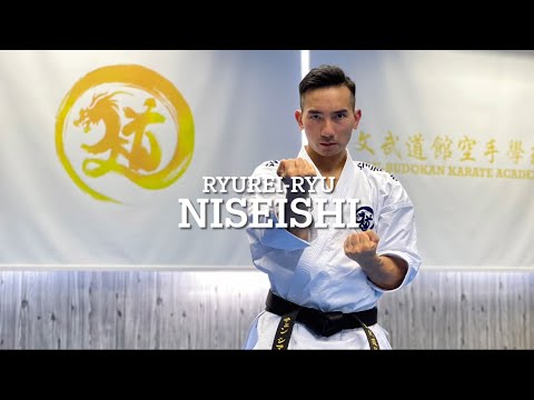 No.62 Ryurei-ryu - Niseishi｜劉衛流 二十四｜文武道館空手學苑 Man-Budokan Karate Academy｜