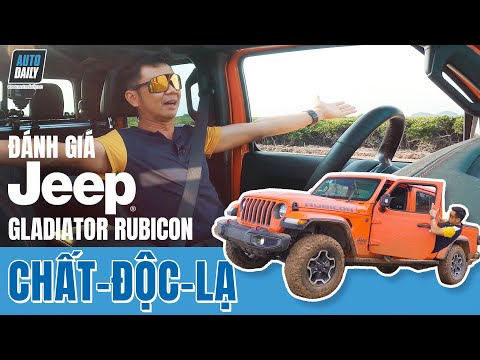 Jeep Gladiator
