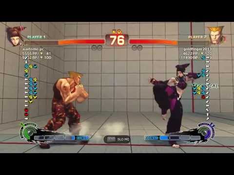 aiaitomo pc(Juri) vs goldfinger2013(Guile) PC AE2012