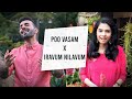 Poo Vasam X Iravum Nilavum Abby V Sukanya Varadarajan Tamil Mashup SukanyaVaradharajan