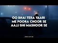 Yadav Brand 2 Lyrics | Lofi |