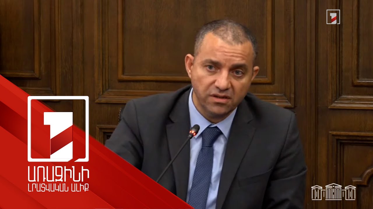 Մեկ զբոսաշրջիկը ՀՀ-ում ծախսում է 1200 դոլար, մեկ զբոսաշրջիկից ՀՀ բյուջե է մտնում մոտ 44 հազար դրամ. Քերոբյան