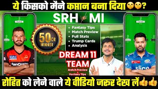 SRH vs MI Dream11 Team Prediction, MI vs SRH Dream11, Mumbai vs Hyderabad Dream11: Fantasy Tips