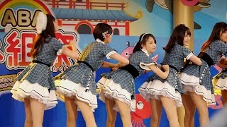藤森 あやまんjapan 合いの手 Everyday カチューシャ Everyday 髮箍 中字 أغاني Mp3 مجانا 藤森 あやまんjapan 合いの手 Everyday カチューシャ Everyday 髮箍 中字 أغاني Mp3 مجانا
