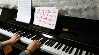 A3 ワンダーランド ア ゴーゴー ボーカル抽出 أغاني Mp3 مجانا A3 ワンダーランド ア ゴーゴー ボーカル抽出 أغاني Mp3 مجانا