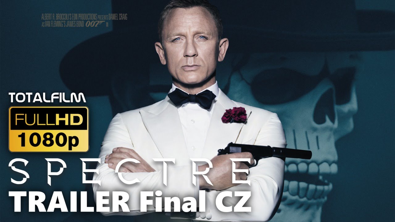 Трейлер