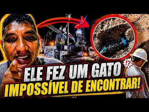 Assistir no YouTube