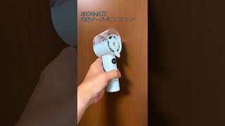 ROOMMATE 冷却クールミストファン