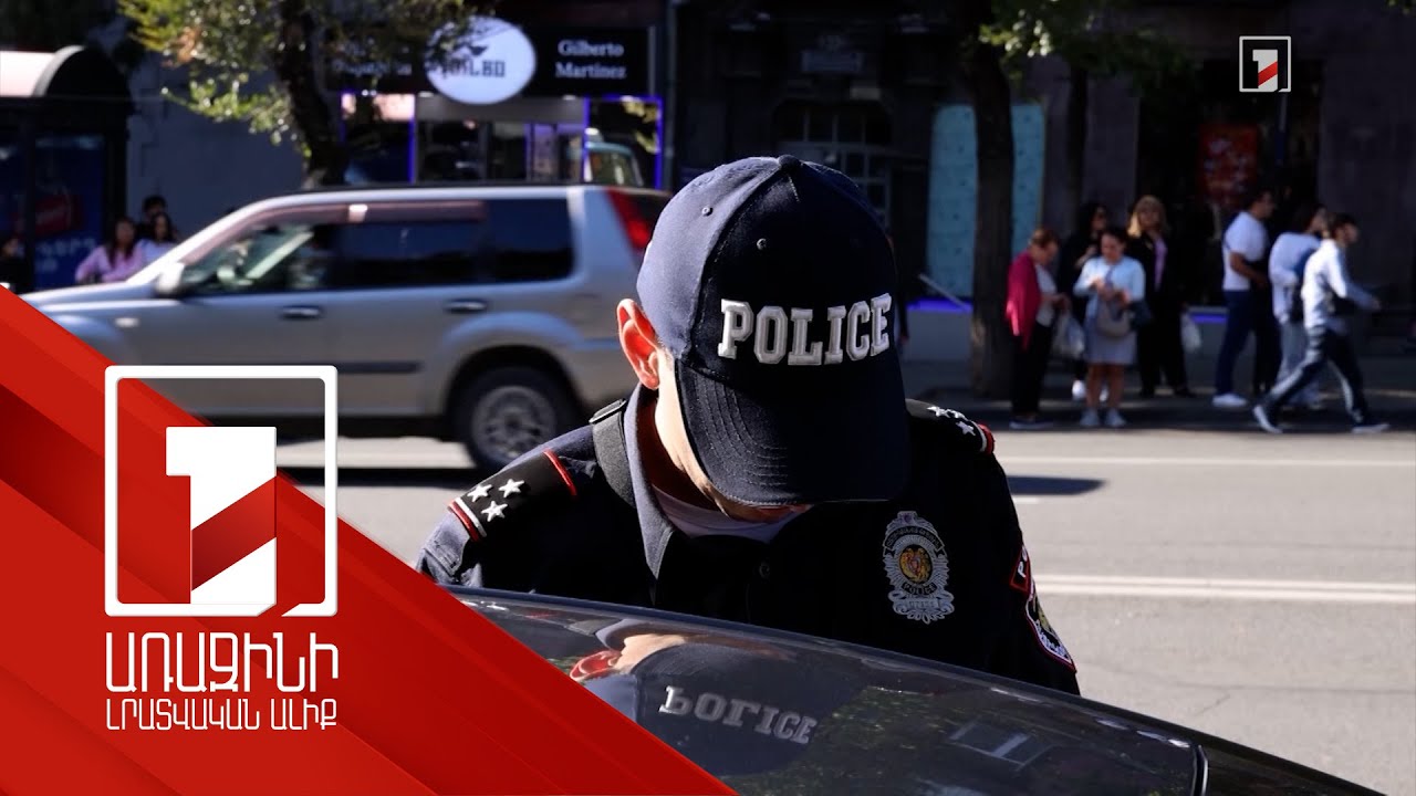 Բոնուսային բաղադրիչով տուգանքների կիրառումը նպաստում է վճարումների արդյունավետությանը