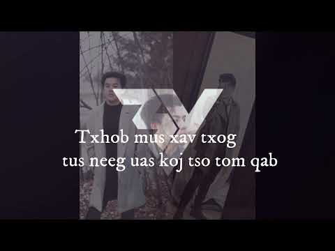 Peb Tag Kis - FT Ger Lee (OFFICIAL LYRICVIDEO INSTRUMENTAL)