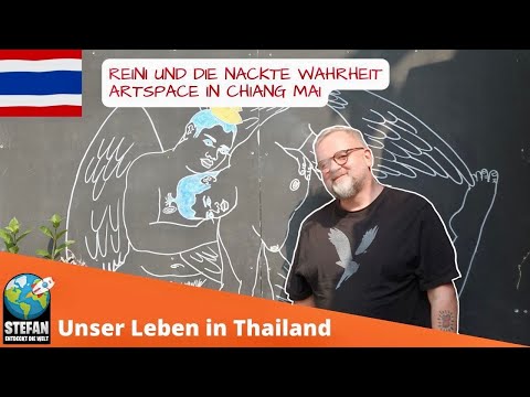 Reini / NACKTE WAHRHEIT #kunst  #galerie  #danke  #kunstraum #artspace  #thailand2023  #chiangmai