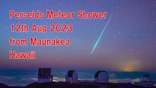 [爆卦] 我在此宣布 鍵盤賞英仙座流星雨大會開始