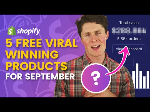 5 Products For September 2020