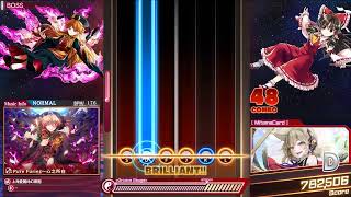 Download the video "東方彈幕神樂 失落幻想 第一次用電腦玩音g噴輕一點"