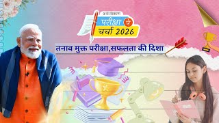 चित्र उपलब्द नहीं है