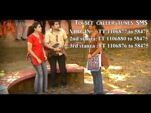 Ente Nenjodu Cherthu